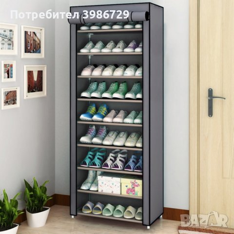 шкаф за обувки , снимка 1 - Шкафове - 42299865