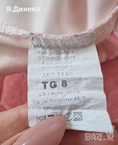 Къси панталони пола и пола за момиче 134н, снимка 8 - Детски къси панталони - 54358535