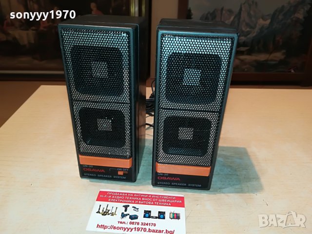 2бр активни тонколони внос испания 2808211630