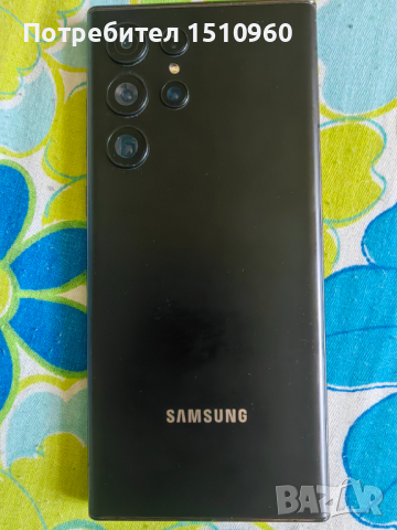 Samsung S 22 ultra, снимка 5 - Samsung - 44739418