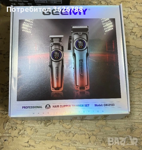 GEEMY GM-810 Комлект за постригване, снимка 4 - Машинки за подстригване - 53967578