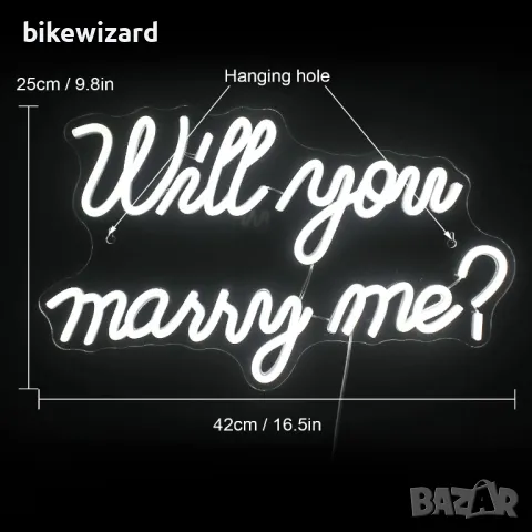 Will you mаrry me Неонова сватбена табела димируема НОВА, снимка 1