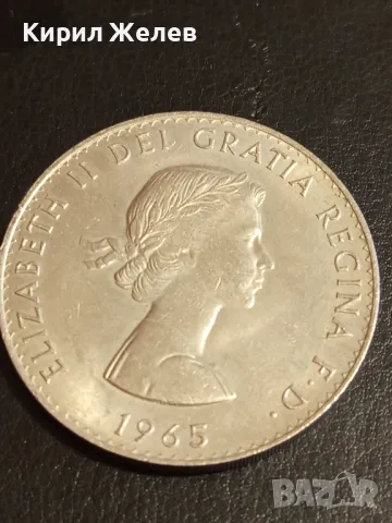Възпоменателна монета 5 шилинга 1965г. Великобритания тема Уинстън Чърчил 40419, снимка 5 - Нумизматика и бонистика - 48956795