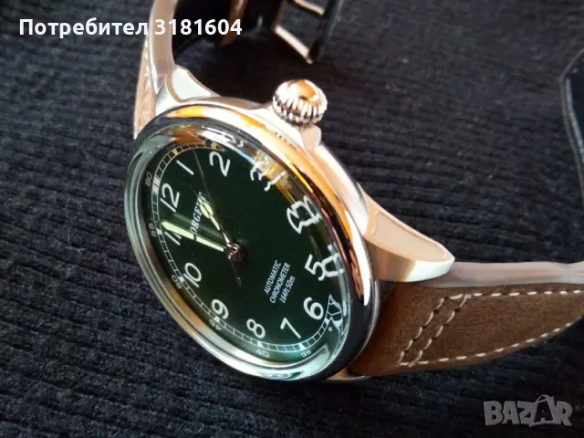 часовник Corgeut, снимка 3 - Мъжки - 38100446