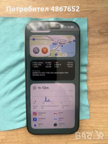 IPhone 16 pro, 94% батерия, 128 GB, 2025 Юни first use , снимка 3 - Apple iPhone - 56428316