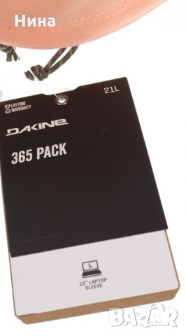 Dakine 365 PACK 21L, снимка 3 - Спортна екипировка - 31812581