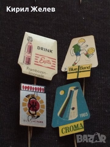 ЛОТ РЕКЛАМНИ ЗНАЧКИ 20 броя СТАРИ РЕДКИ ПЕРФЕКТНО СЪСТОЯНИЕ МНОГО КРАСИВИ ЗА КОЛЕКЦИОНЕРИ 33796, снимка 5 - Колекции - 38847197