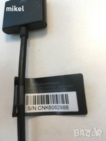 Оригинален Преходник за таблет Hp Elitepad 1000 g2 и 900, снимка 3 - Кабели и адаптери - 40520866