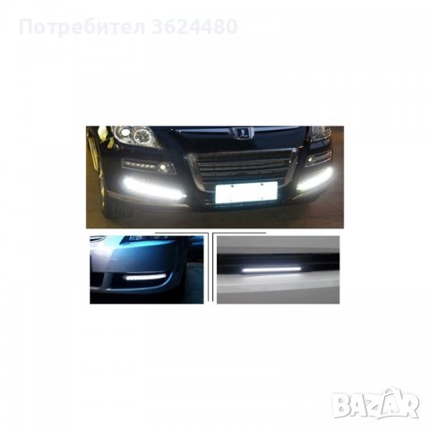 2бр Лед светлини тип лента , снимка 3 - Аксесоари и консумативи - 39501975