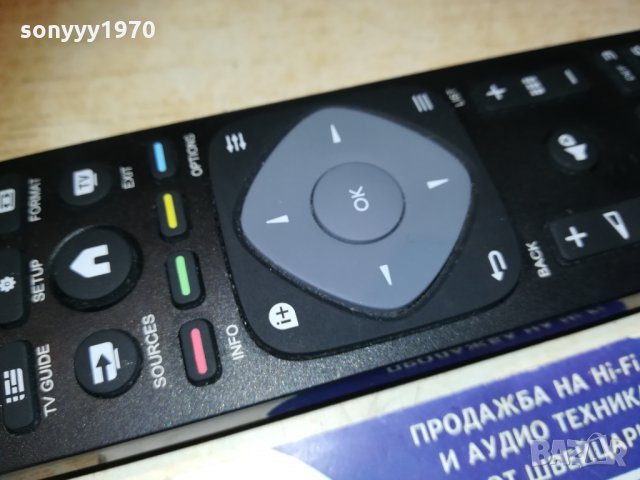PHILIPS TV REMOTE ВНОС FINLAND, снимка 6 - Дистанционни - 30589706