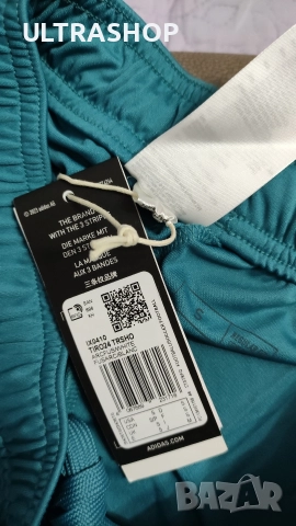 Нови мъжки Adidas size S къси шорти, снимка 4 - Къси панталони - 52939394