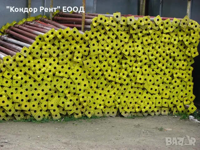 Продава и дава под наем, снимка 2 - Други ремонти - 49528934