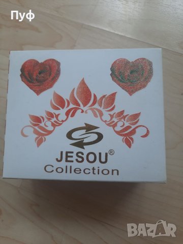 Бижу дамски комплект 