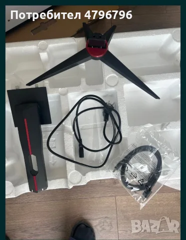 Гейминг монитор AOC G27g2e 165hz 1ms FHD 1500R