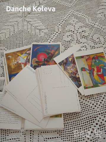 Kandinsky - 30 Postkarten, снимка 3 - Специализирана литература - 36626627