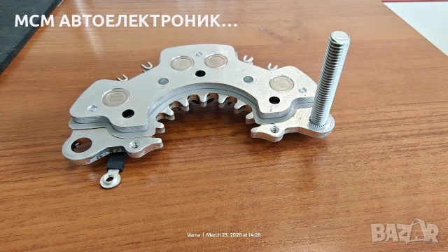 ДИОДЕН БЛОК - ТОКОИЗПРАВИТЕЛ за HITACHI LR170-756 = 23100-7F700 = 231007F700 NISSAN TERRANO II, снимка 3 - Части - 53947928