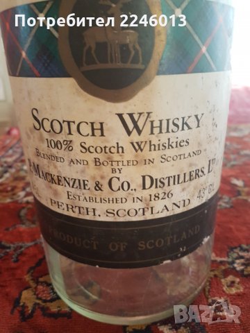 50 см. Бутилка от уиски за колекционери, снимка 2 - Антикварни и старинни предмети - 29996918