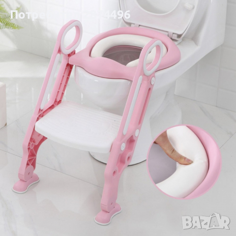 2600 Детски тоалетен адаптер - седалка със стълба, снимка 5 - Други - 36399667