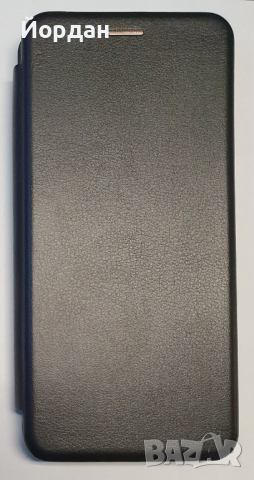 Nokia C31 тефтер, снимка 2 - Калъфи, кейсове - 44559503