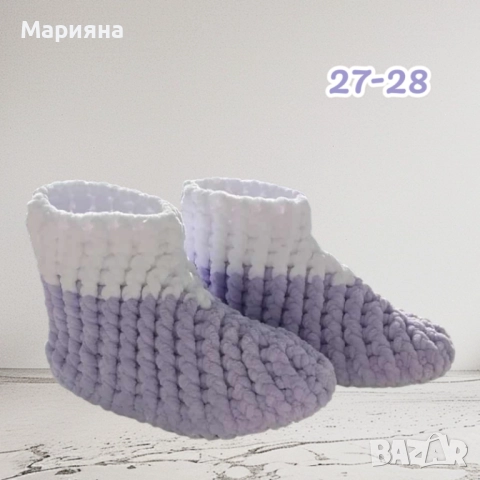 Детски терлички, снимка 4 - Детски пантофи - 51749050