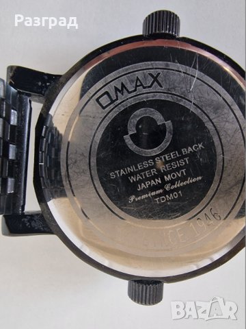 Часовник   QMAX   Since 1946 , снимка 4 - Мъжки - 42044389
