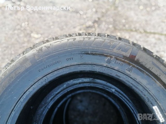 Гуми 195 65 15 Мишелин Michelin  4 броя Нов внос Цената е за брой гума  Без коментар на цената, снимка 5 - Гуми и джанти - 39080451
