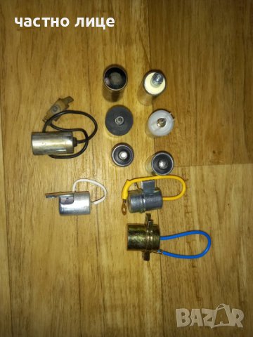 нови части за пежо томос мбк ктм и други модели педалетки, снимка 12 - Части - 35232040