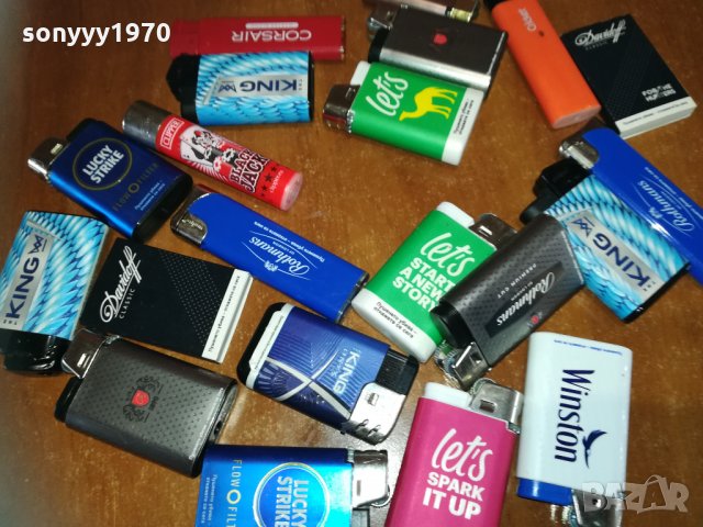 запалки по избор 1401211230