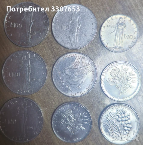 монети Ватикана 9 бр