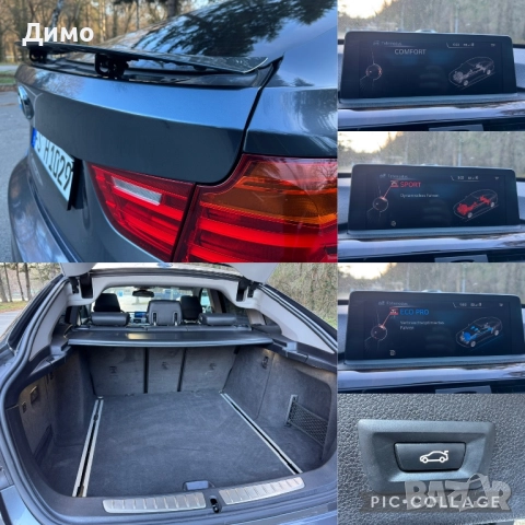 BMW GT 330D *ЛИЗИНГ*, снимка 11 - Автомобили и джипове - 51843441