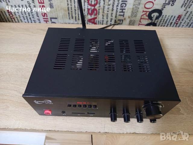 Усилвател " dynavox" VT-80MK, снимка 4 - Ресийвъри, усилватели, смесителни пултове - 54098811