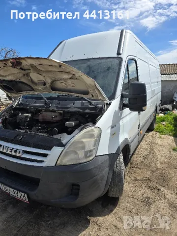 Ивеко дейли 35с15 шаси, снимка 2 - Бусове и автобуси - 50387472