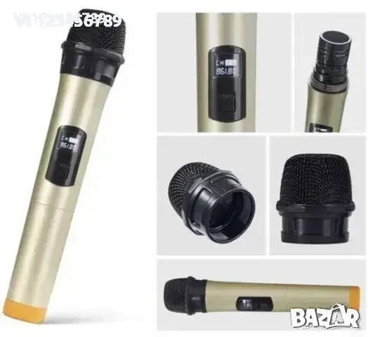 2 безжични микрофона SM-820A