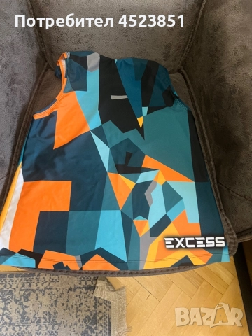 Спиртен екип exesswear , снимка 4 - Спортни екипи - 52204116