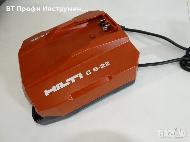 Hilti C6 - 22 / Nuron / IC - CDM 22 - Бързо зарядно / Модул за данни, снимка 4 - Други инструменти - 44470768