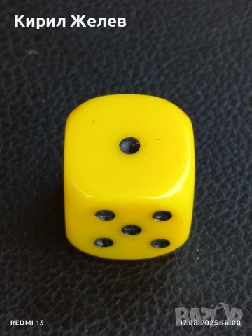 Старо рядко зарче от соца тежи шестранно за КОЛЕКЦИОНЕРИ 81861, снимка 4 - Други ценни предмети - 51394532