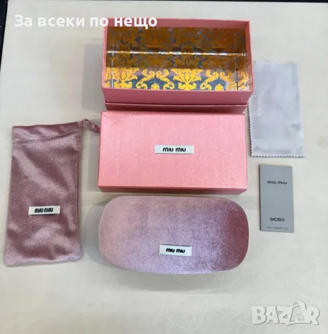 Miu Miu Луксозен Комплект С Калъф И Кутия За Очила Код SK2365