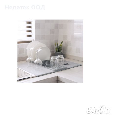  Пластмасова сушилня за съдове, с кърпа за сушене, 45x3,6x16,5 см