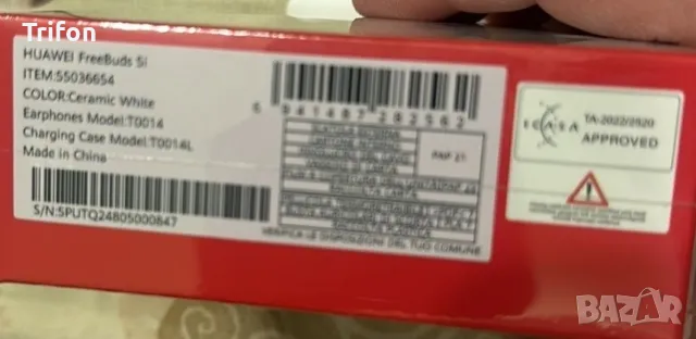 Слушалки Huawei и Ttec , снимка 2 - Слушалки и портативни колонки - 48097746