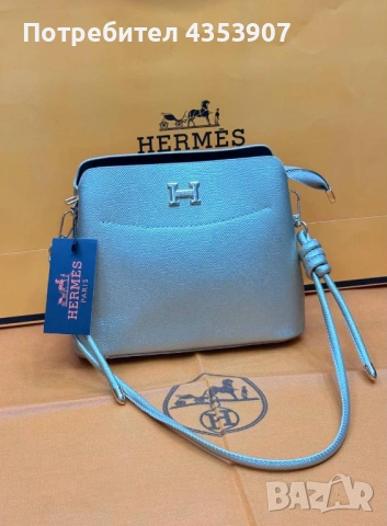 чанта Hermes дамска чанта, снимка 4 - Чанти - 53982268