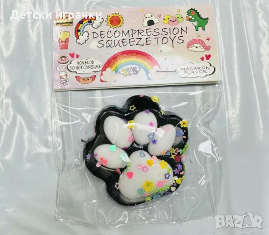 Скуиши Котешки лапички 6.5см, антистрес играчка  SQUISHY, снимка 3 - Други - 49878450