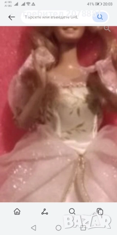 Рядко срещана колекционерско Барби Princes от 1966 г , снимка 4 - Кукли - 52496698