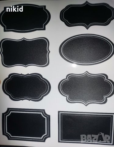 32 Големи Самозалепващи черни Етикети Лепенки Емблеми стикери надпис буркани кутии ръчна изработка, снимка 1 - Други - 35248024