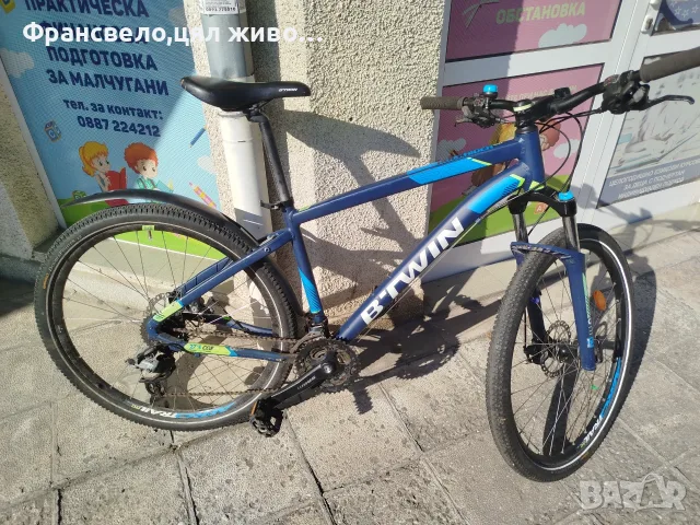 27.5 цола алуминиев велосипед колело , снимка 4 - Велосипеди - 56138453