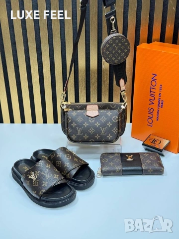 Louis Vuitton ⚜️Дамски Чанти , снимка 9 - Чанти - 54221688