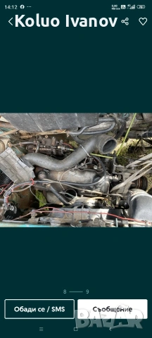 двигател за Пежо ж5 боксер 