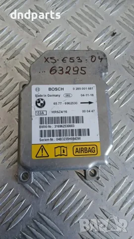 Модул BMW X5 E53 2004 6962530 0285001681 65.77-6962530 X5 (E53) (1999-2006)