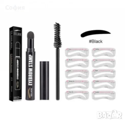 Функционален комплект за лесно оцветяване на веждите с шаблони, снимка 1