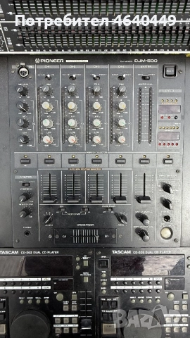 Pioneer DJm 500 