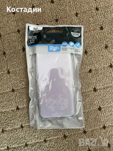 Кейс за айфон, снимка 2 - Калъфи, кейсове - 47573527